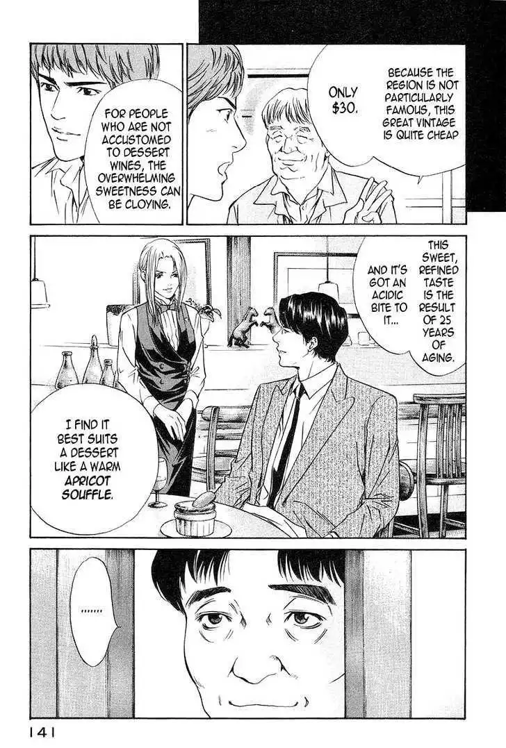 Kami No Shizuku Chapter 25 19